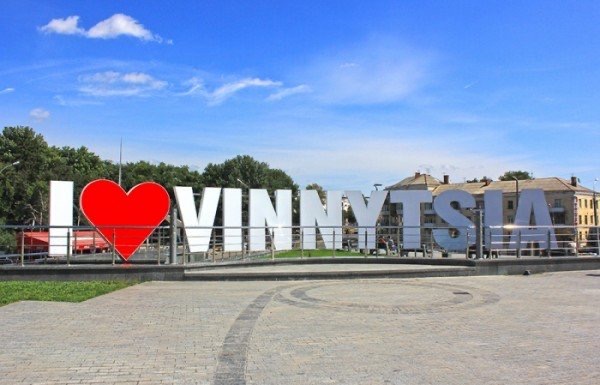 "MILANA" International Marriage & Matchmaking Agency - Ukraine